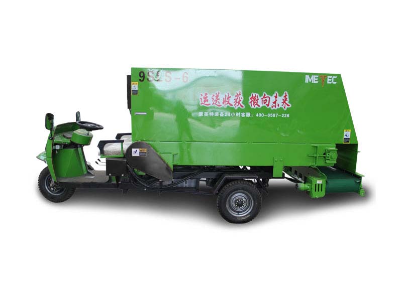 9JCL撒料車(chē)